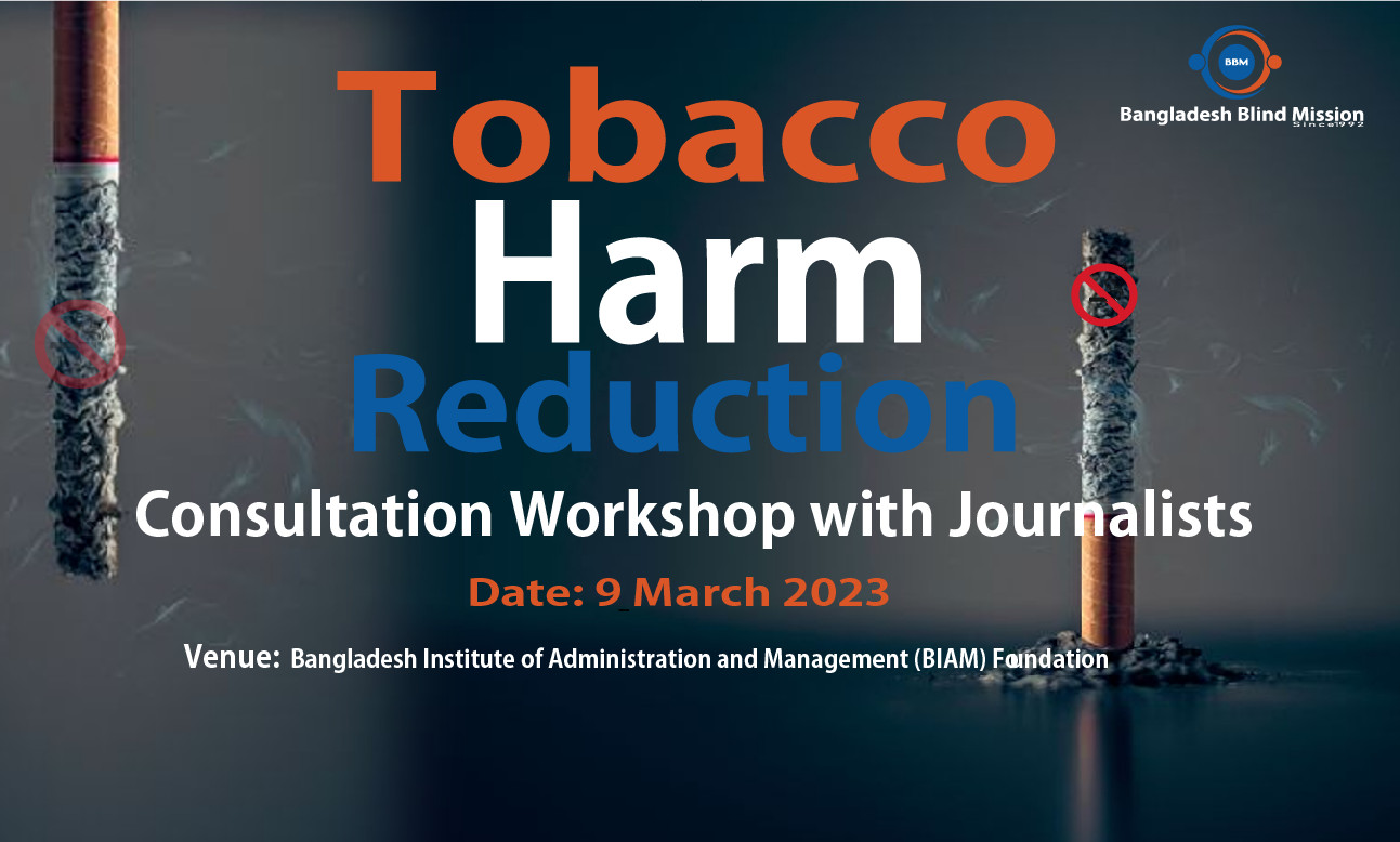 BBM Workshop on Tobacco Harm Reduction in BIAM Foundation