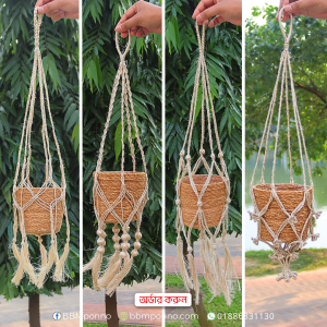 Edited HandiCraft - 2
