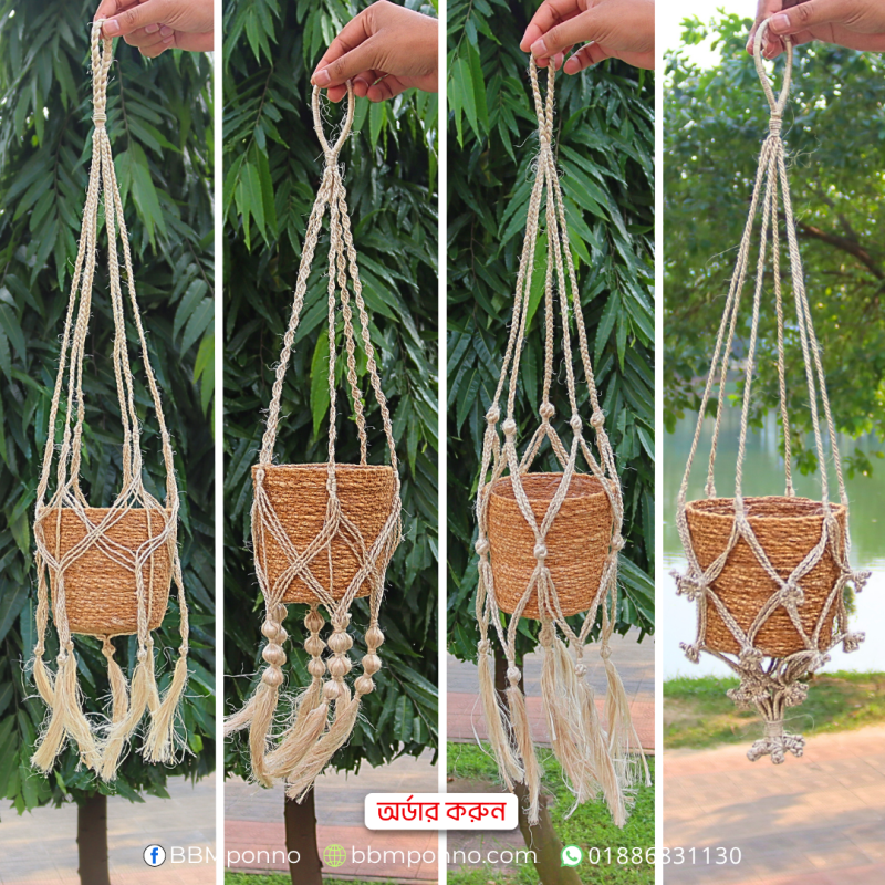 Edited HandiCraft - 2