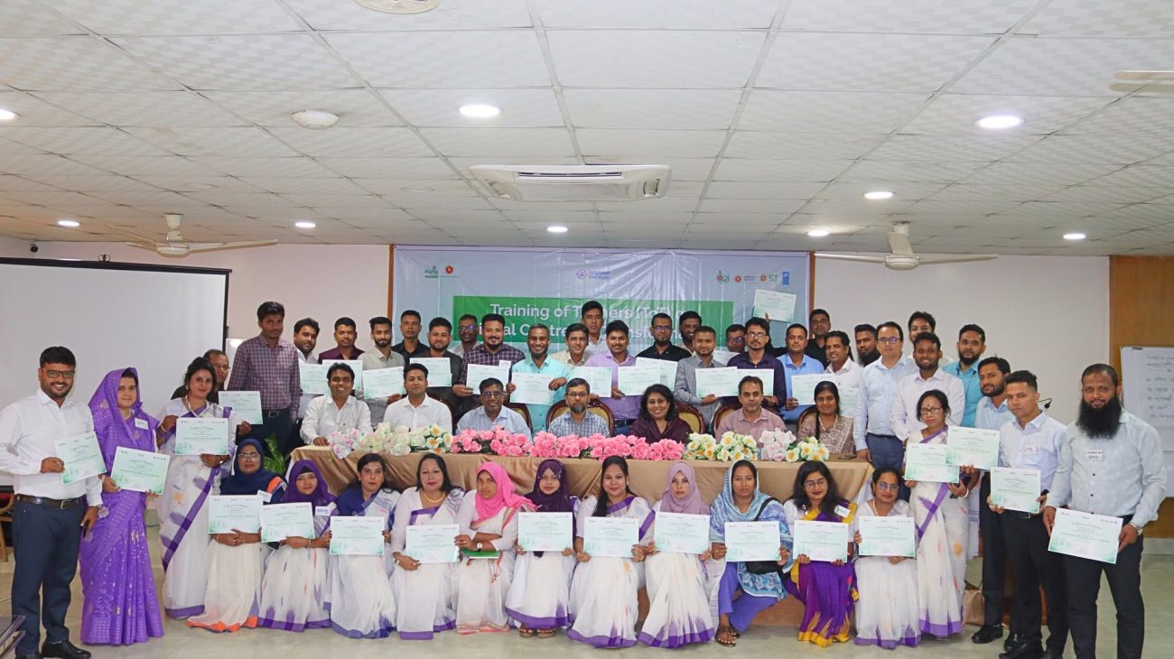 Gazirpur ToT- Digital Centre 2.0 - Group Certificate