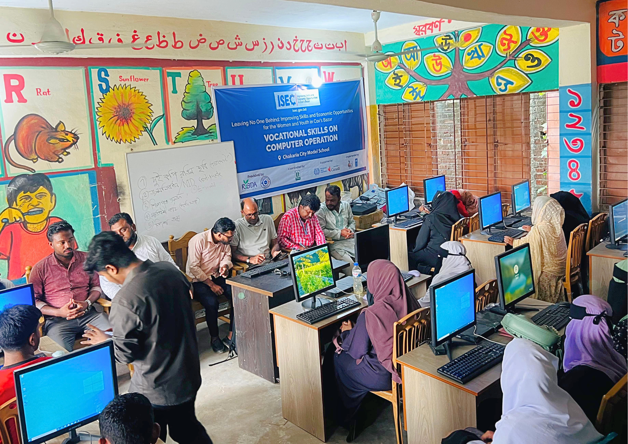 Inclusive Computer Training Documentary - UNDP ISEC Project | BBM TTC